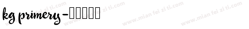 kg primery字体转换